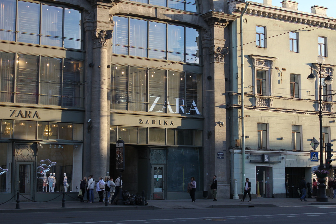 Магазин Zara На Невском