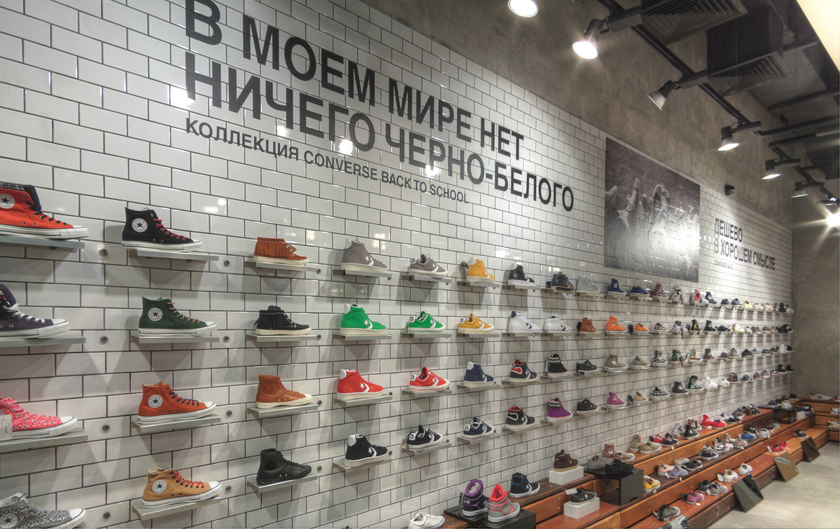 Магазины Недорогой Обуви В Красноярске