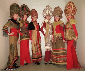 Элементы Женского Русского Народного Костюма Доставка