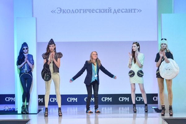 Дизайн и индустрия моды Дизайн и индустрия моды
