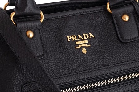 Компания Prada взяла кредит для реализации проектов устойчивого развития
