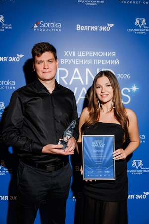 «Дигидон» — дистрибьютор и производитель косметики