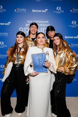 Камилла — «Новая звезда Востока»