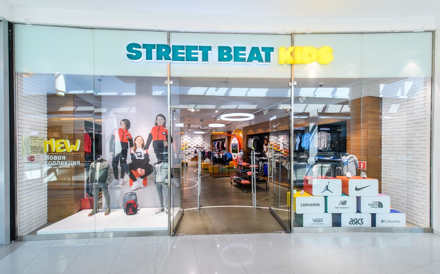 Магазин Кроссовок Street Beat