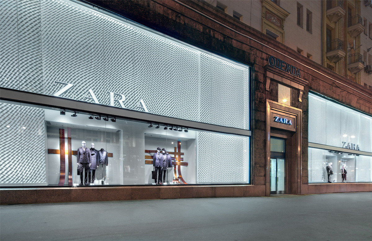 В Каких Городах России Есть Магазин Zara