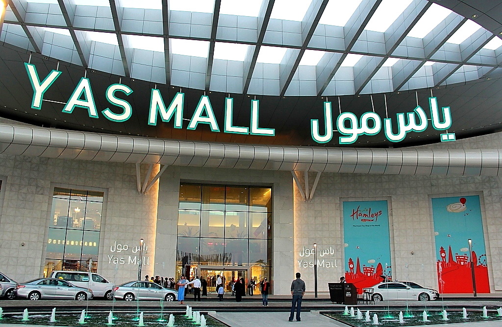 Яс молл абу даби. Яс Молл в Абу Даби. Абу-Даби торговый центр яс Молл. Самый большой торговый центр Абу Даби. Торговый центр yas Mall.