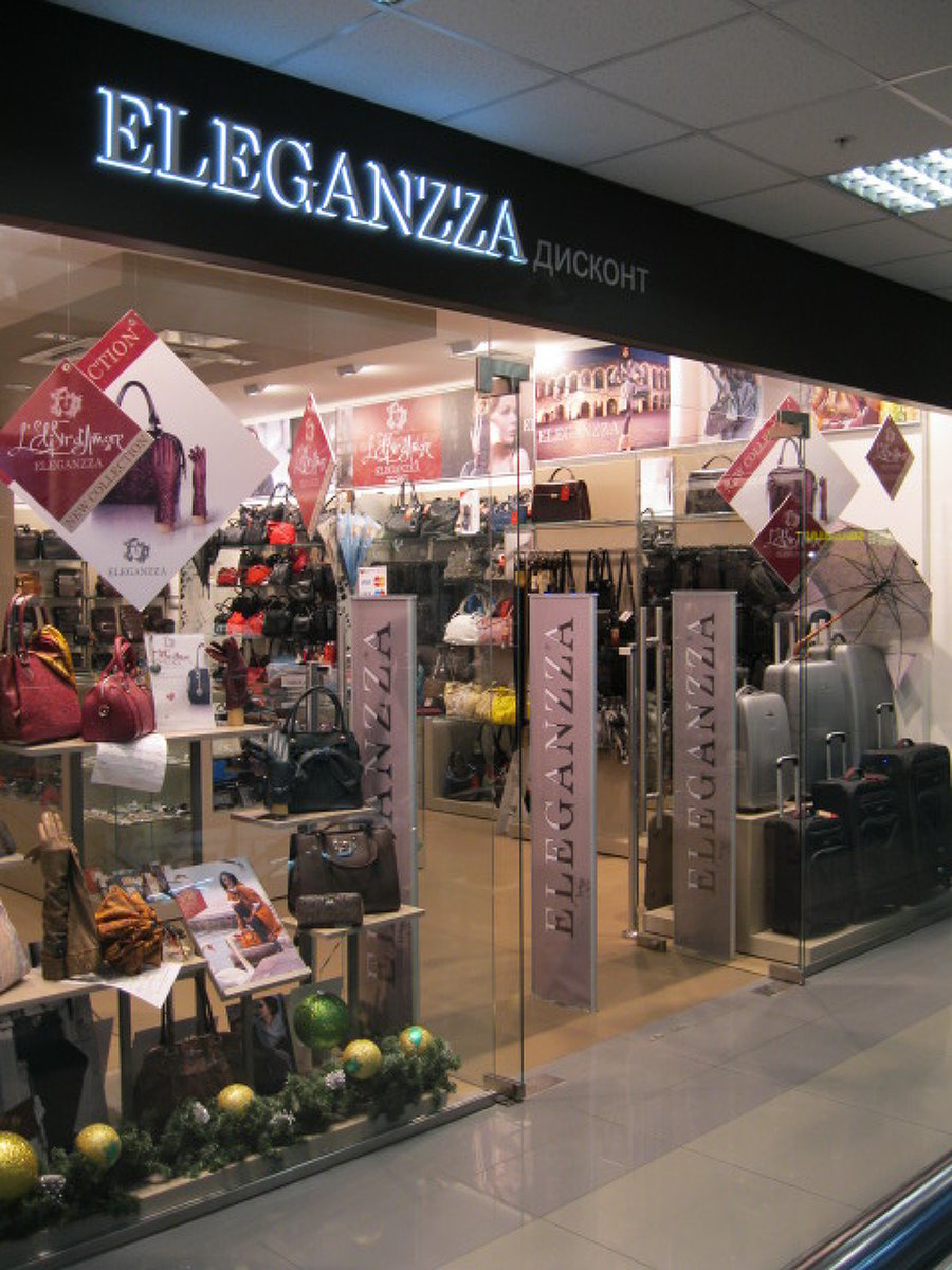 eleganzza магазины в москве