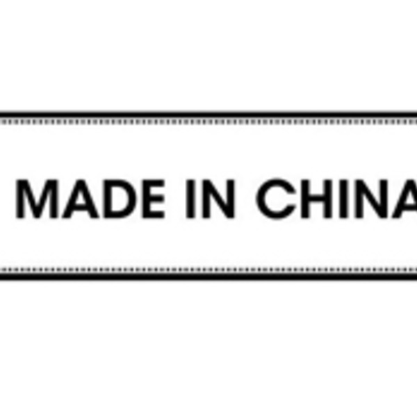 Made in china with russian dirty money. Наклейка made in China. Надпись made in China. Этикетка made in China. Made in China интернет магазин.