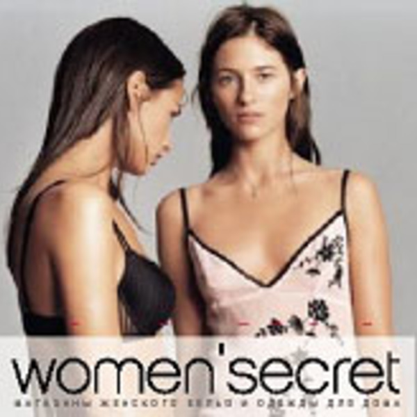 Female secrets