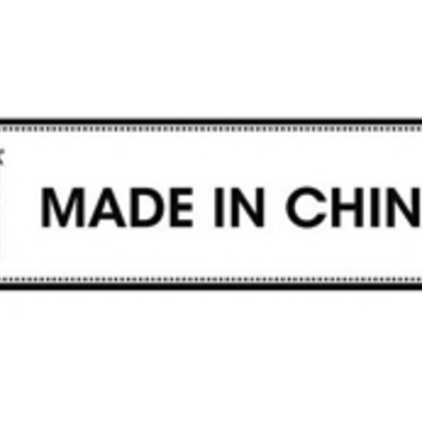 Made сайт. Made in China. «Mаde in China». Made in China интернет магазин. Made in China магазин одежды.