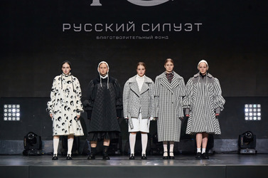 «Русский Силуэт»: мода, которая двигает экономику