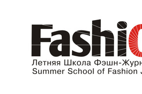 лого Летней Школы