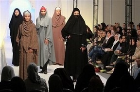 Мир исламской моды