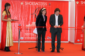 shoesaccess opening