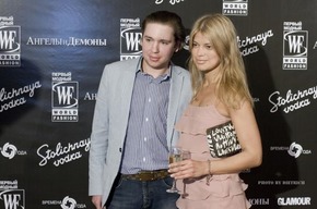 (с) Dietrich