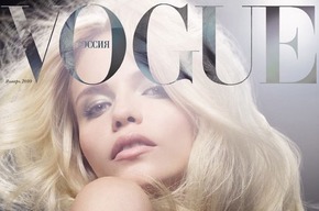 Наташа Поли на обложке русского Vogue