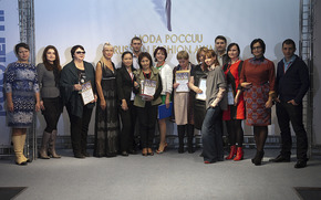 Участники и эксперты VI конкурса Мода России