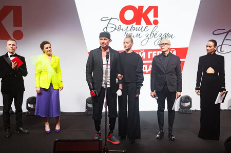 Церемония вручения премии OK! Awards «Больше чем звёзды»!