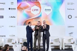 В Москве состоялась бизнес-выставка моды CPM