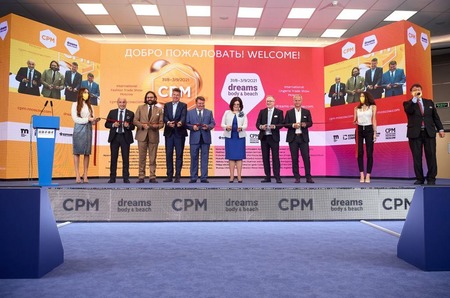36-й сезон международной выставки моды CPM – Collection Premiere Moscow.